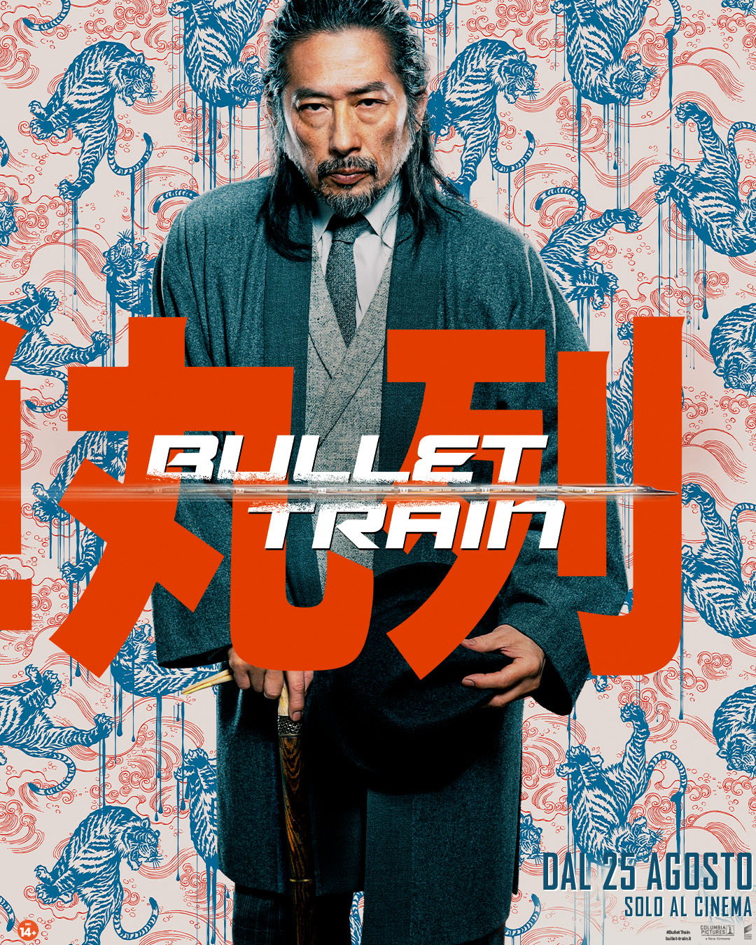 Bullet Train - Character Poster - Elder