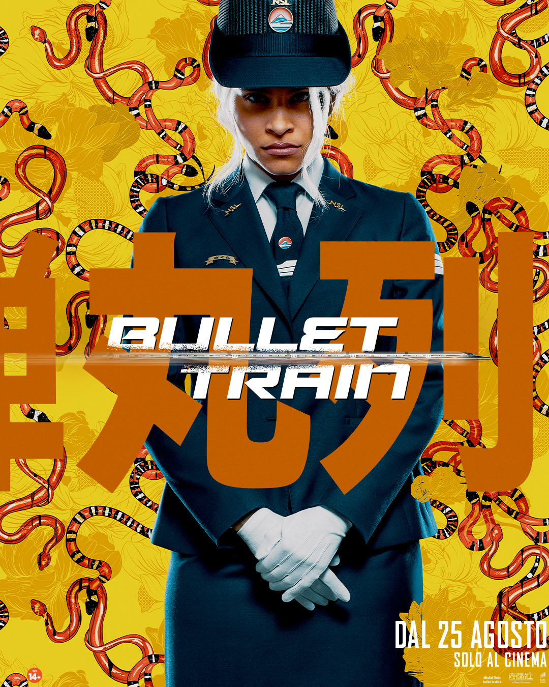 Bullet Train - Character Poster - Hornet