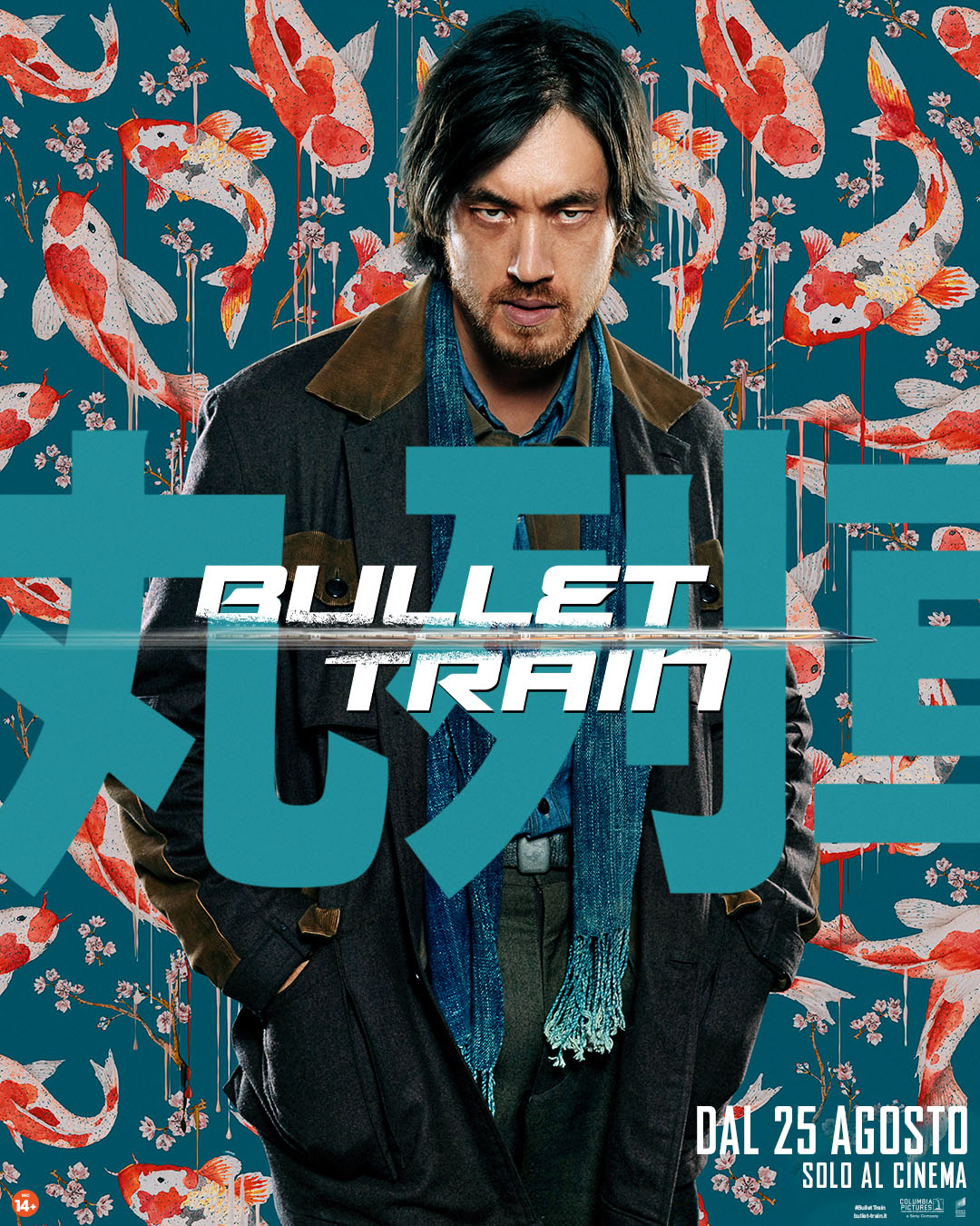 Bullet Train - Character Poster - Kimura