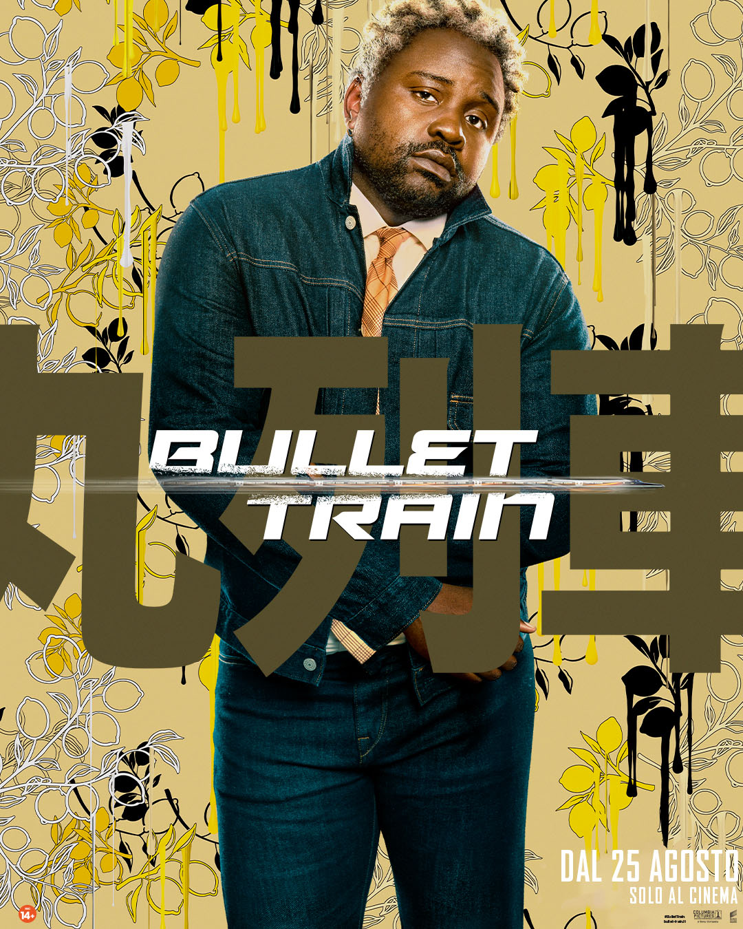 Bullet Train - Character Poster - lemon