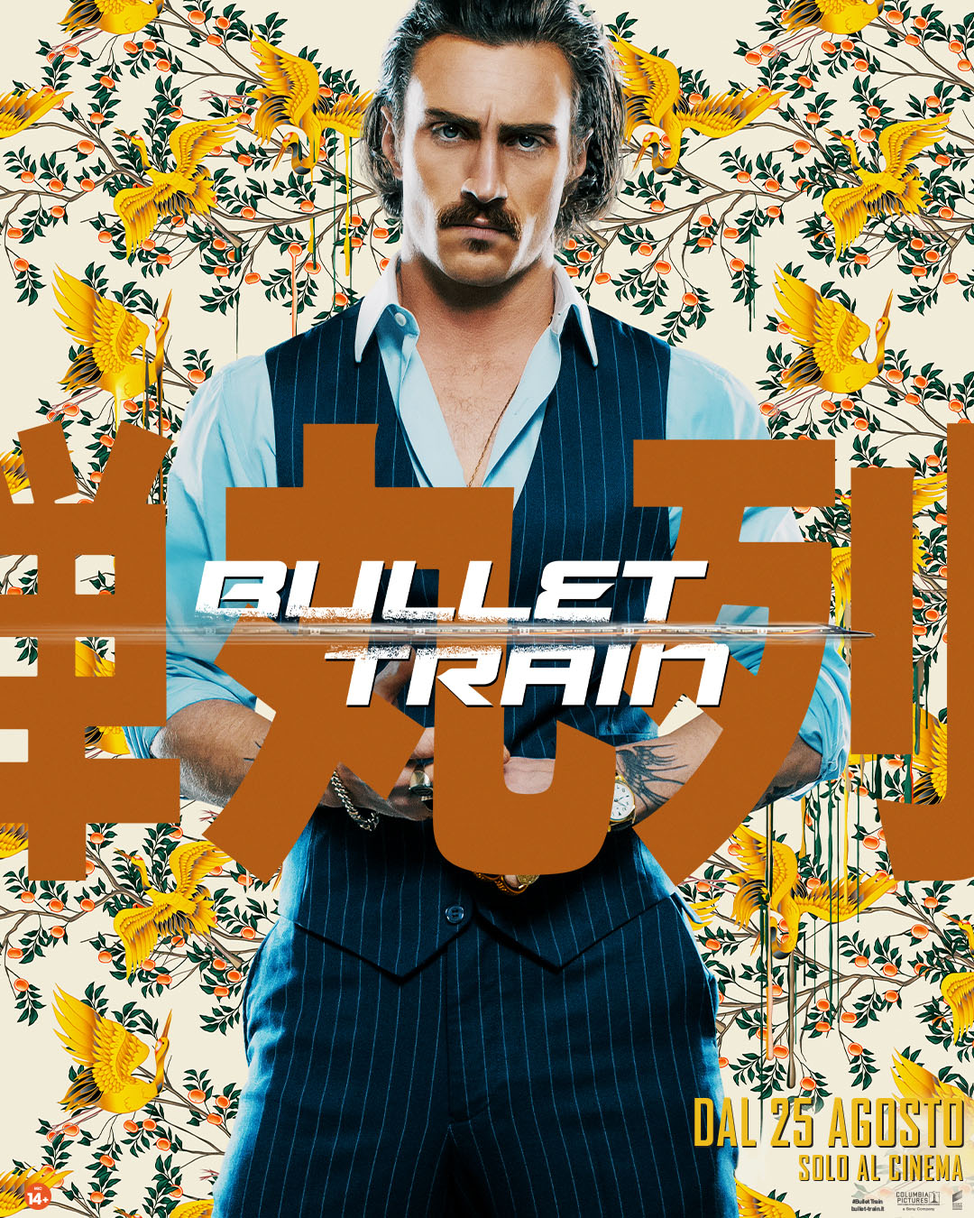Bullet Train - Character Poster - Tangerine