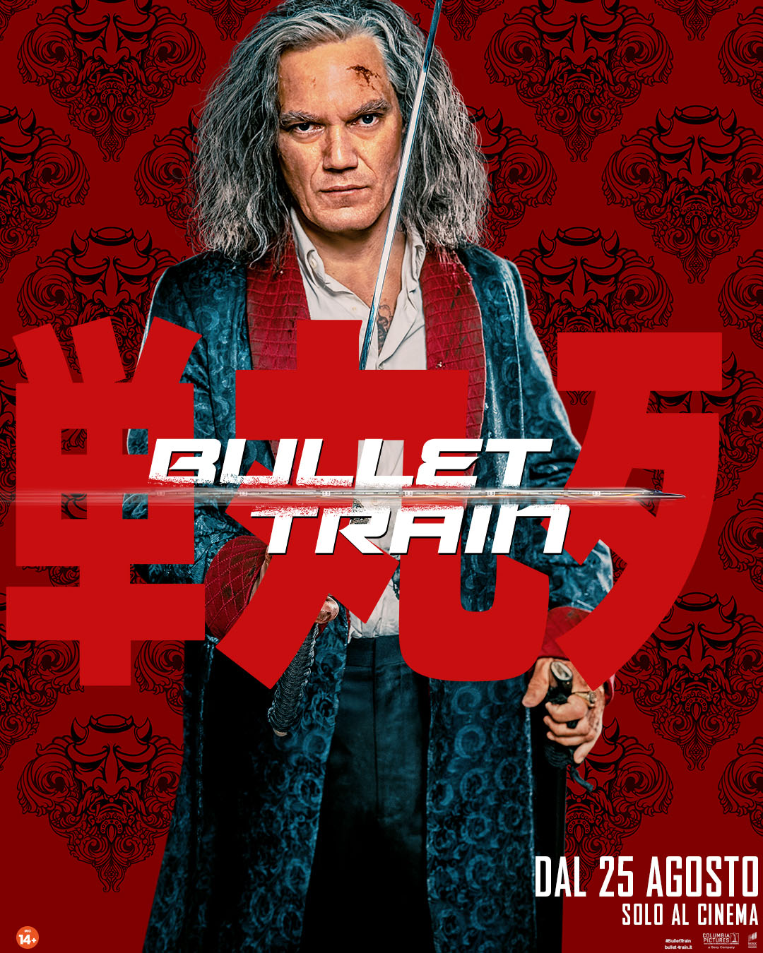 Bullet Train - Character Poster - Whtdeath