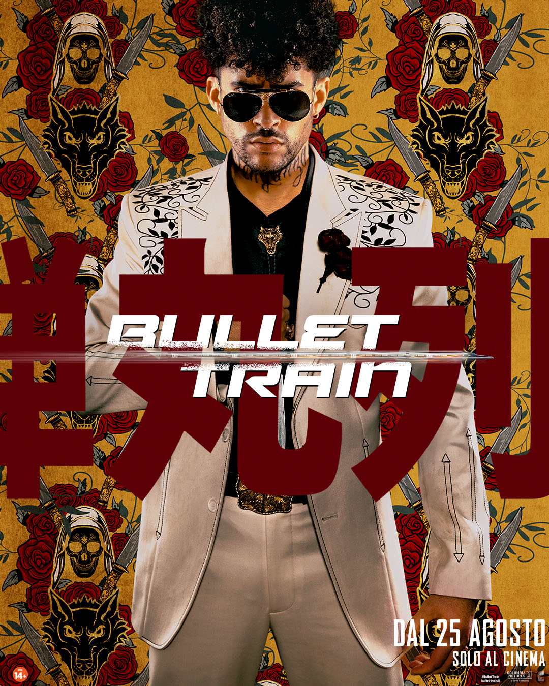 Bullet Train - Character Poster - Wolf