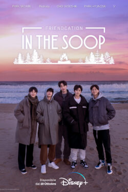 In the Soop: Friendcation (stagione 1)