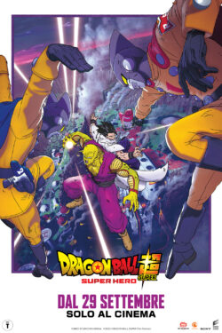 locandina Dragon Ball Super: Super Hero