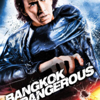 Bangkok Dangerous – Il codice dell’assassino – Poster