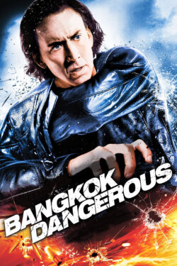 Bangkok Dangerous – Il codice dell’assassino – Poster