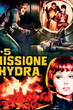 2+5: Missione Hydra – Poster