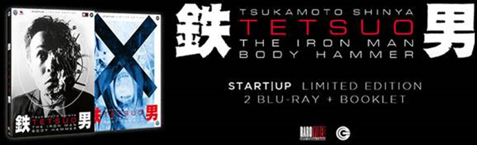 TETSUO crowdfunding Start UP