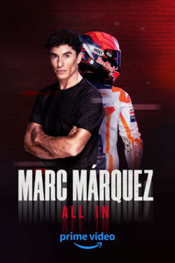 Marc Màrquez: All In