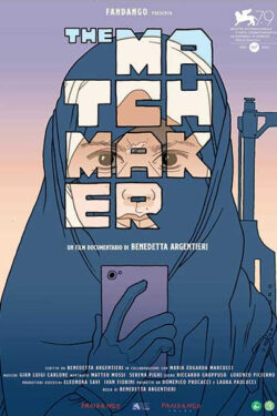 The Matchmaker – Poster