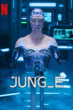 Jung_E