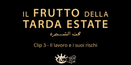 Il lavoro e i suoi rischi, clip dal film Il Frutto della tarda Estate di Erige Sehiri