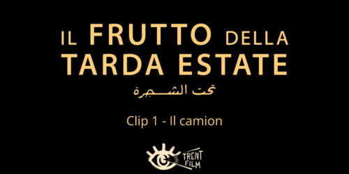 Il camion, clip dal film Il Frutto della tarda Estate di Erige Sehiri