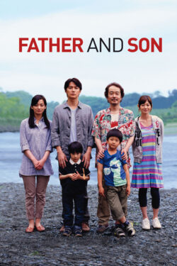 Father And Son – Poster