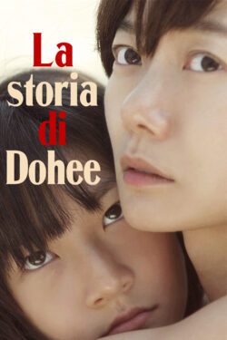 La storia di Dohee – Poster