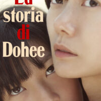 La storia di Dohee – Poster