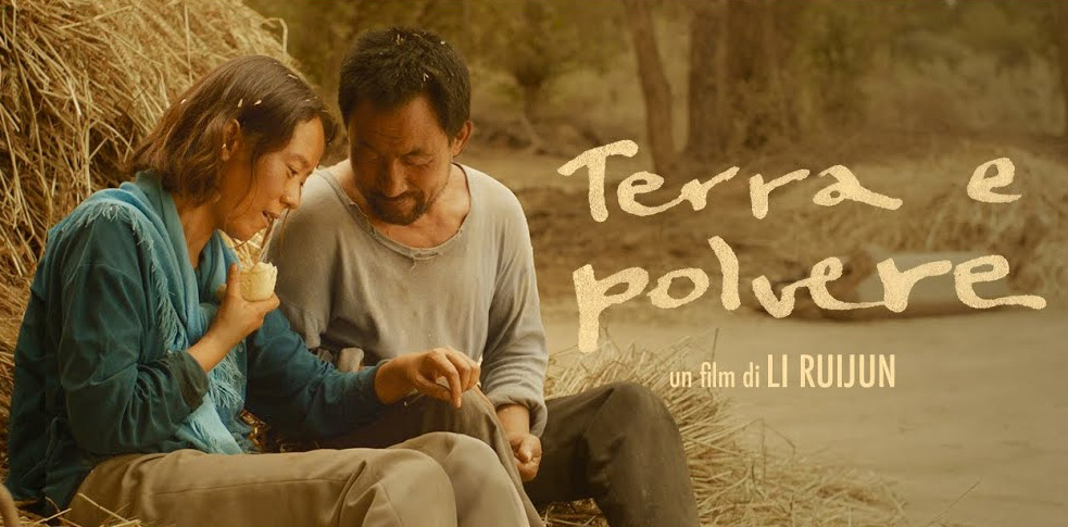 Terra e polvere, film di Li Ruijun