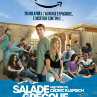 Greek Salad – Poster