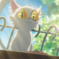 Suzume