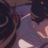 Suzume