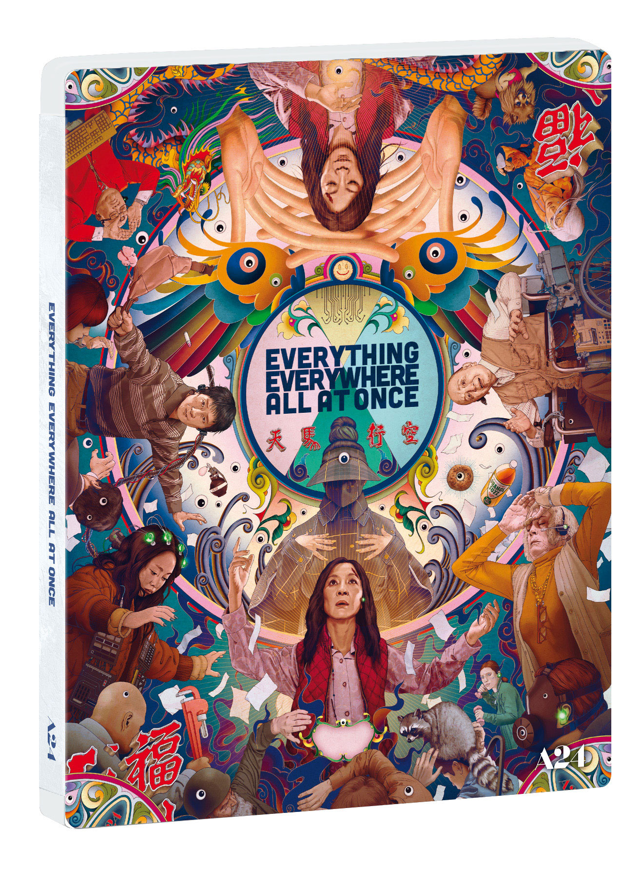 Everything Everywhere All at Once in steelbook limited edition in 4K