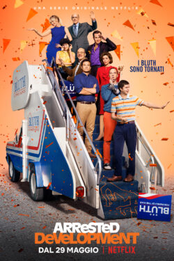 Arrested Development - Ti presento i miei