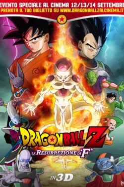 Locandina Dragon Ball Z: la resurrezione di F