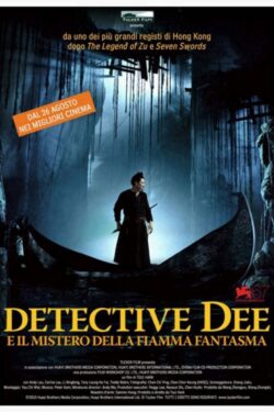 locandina Detective Dee e il mistero della fiamma fantasma