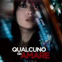 Locandina italiana