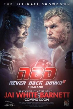 Never Back Down 3: Mai Arrendersi