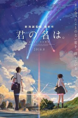 locandina Your Name