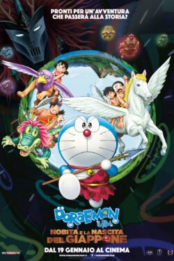 locandina Doraemon il film: Nobita e la nascita del Giappone