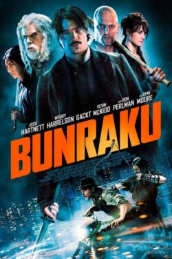 locandina Bunraku