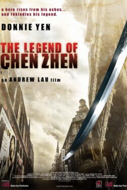 locandina Legend of the Fist: The Return of Chen Zhen