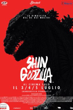 Locandina Shin Godzilla