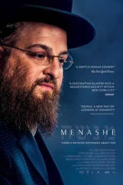 Locandina Menashe