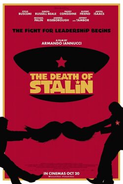 Locandina The Death of Stalin 2017 Armando Iannucci