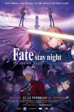 Locandina Gekijouban Fate/stay night: Heaven’s Feel – I. presage flower