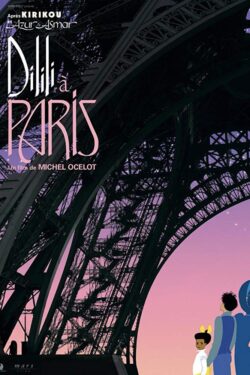 Locandina Dilili à Paris 2018 Michel Ocelot Locandina Dilili à Paris 2018 Michel Ocelot