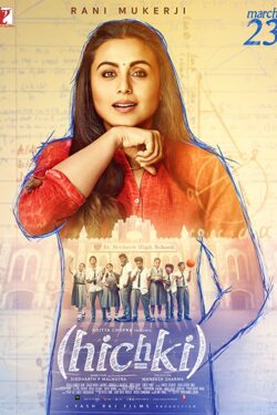 Locandina Teacher (Hichki) Siddharth Malhotra