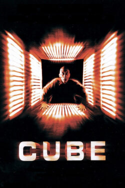 Cube - Il cubo