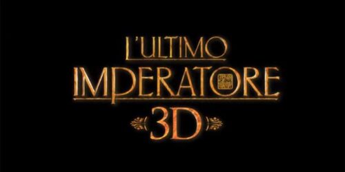 Trailer – L’ultimo imperatore 3D
