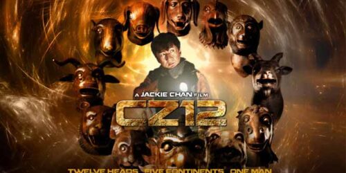 Trailer – CZ12