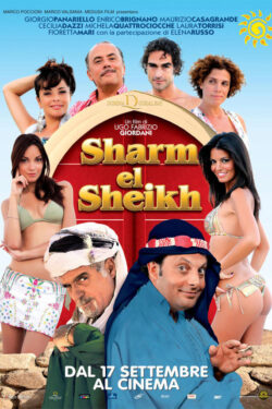 locandina Sharm El Sheikh – Un’estate indimenticabile