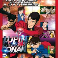 Locandina italiana