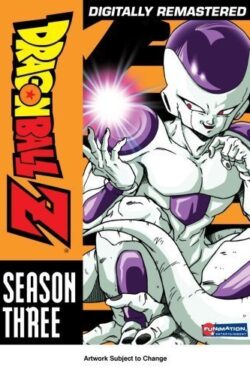 Dragon Ball Z Dragon Ball Z