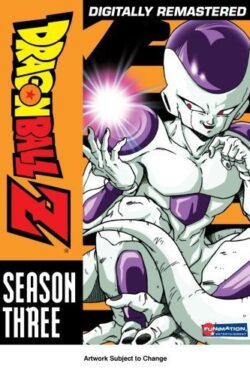 Dragon Ball Z (stagione 1)