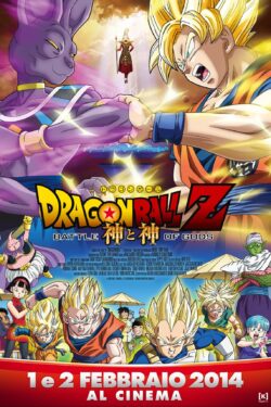 locandina Dragon Ball Z: La Battaglia degli Dei
