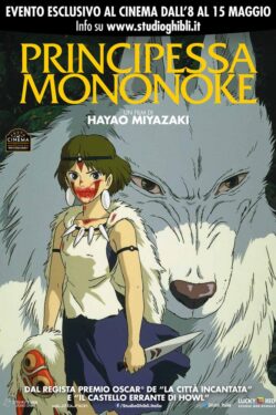 locandina Principessa Mononoke